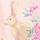 The Bunny Border Matching Baby Set